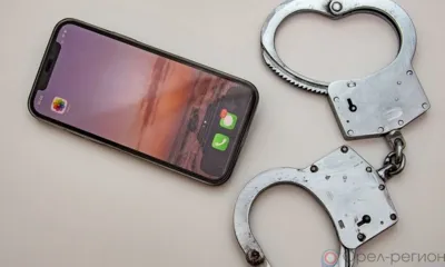 До пяти лет тюрьмы грозит орловцу за найденный телефон