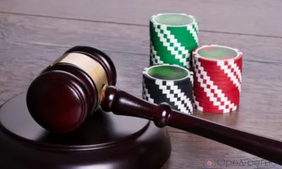 В суд направлено дело орловца за организацию и проведение азартных игр