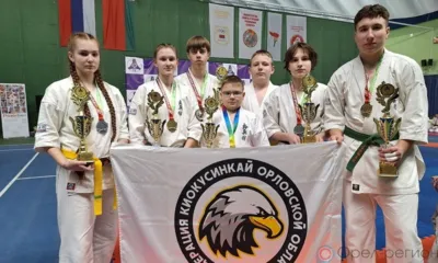 Орловцы успешно выступили на международных соревнованиях по киокусинкай