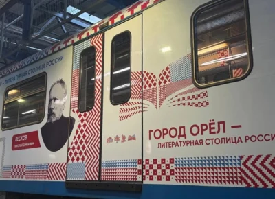 Фото 2. Вадим Соколов оценил тематический поезд «Орловская область» Московского метрополитена