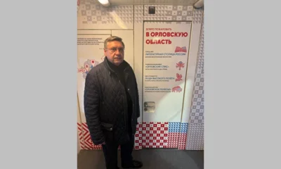 Вадим Соколов оценил тематический поезд «Орловская область» Московского метрополитена