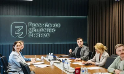 Ливенский строительный техникум получит средства на реализацию семейного фестиваля-квеста