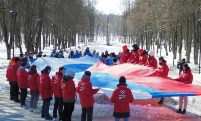 В Орле прошёл флэшмоб, посвящённый воссоединению Крыма с Россией