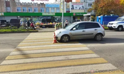 В Орле Ford Fiеsta сбил женщину на пешеходном переходе