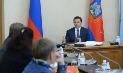 Губернатор Орловской области провёл очередной приём граждан по личным вопросам