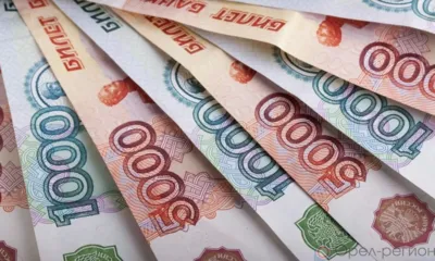 Судебные приставы помогли орловчанке сохранить прожиточный минимум