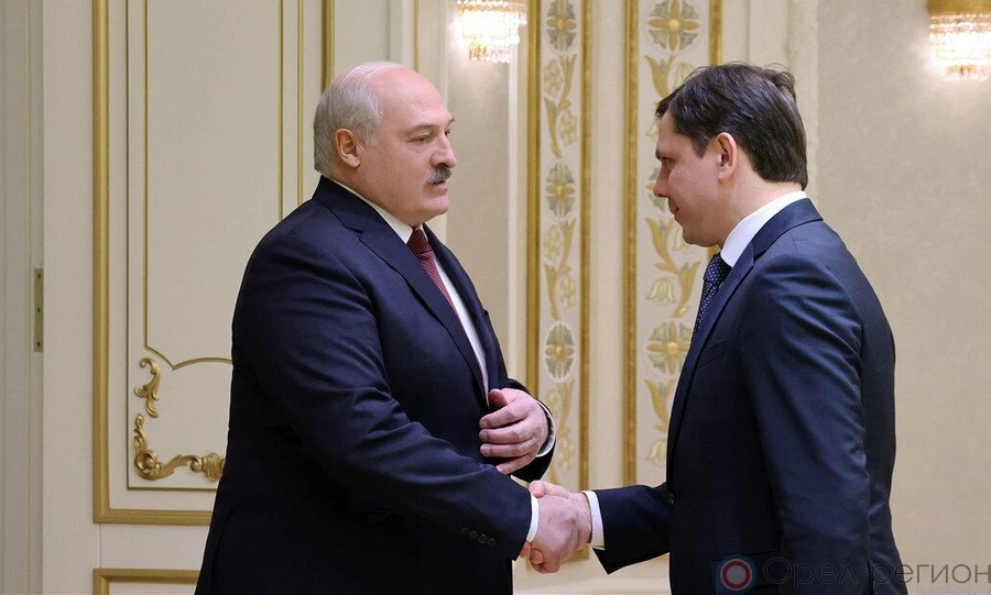Губернатор Орловской области встретился с Президентом Республики Беларусь