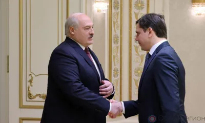 Губернатор Орловской области встретился с Президентом Республики Беларусь