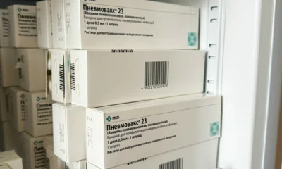 В поликлинику № 2 города Орла поступило 500 доз вакцины от пневмококка