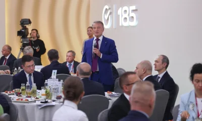 Герман Греф: Предприниматели — основа экономики, а экономика — основа всего государства
