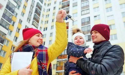 Орловцы могут стать участниками программы льготного ипотечного кредитования «Семейная ипотека»