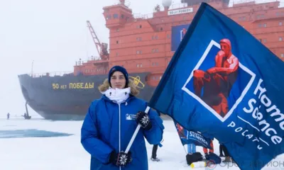 Александр - победитель