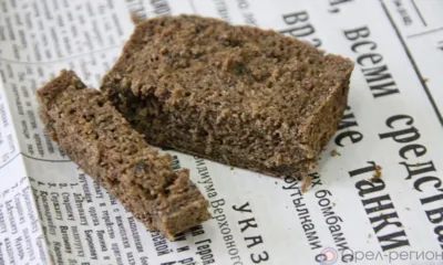 27 января на Орловщине пройдёт акция «Блокадный хлеб»