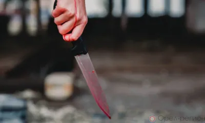 Орловец отправился в тюрьму за нападение с ножом на незнакомца