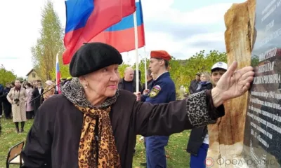 «Вызываю огонь на себя»