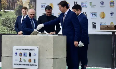 В Орле дан символический старт строительству современного межвузовского кампуса