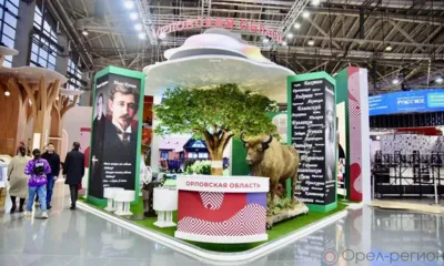 В рамках выставки-форума «Россия» проходит День Орловской области