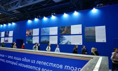 Общество «Знание» организует фотовыставку на ВФМ-2024