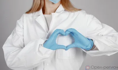 В 2025 году на реализацию нацпроекта «Продолжительная и активная жизнь» будет направлено более 1 млрд рублей