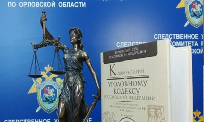 Пьяный орловец пытался дать взятку инспектору ДПС