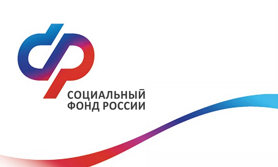 121 орловец воспользовался сурдо- и тифлосурдопереводом в 2026 году