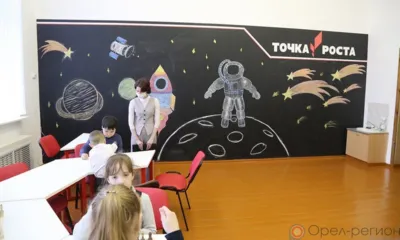 В Покровской школе 1 сентября откроется «Точка роста» естественно-научной и технологической направленности