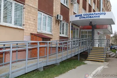 Орловским работодателям необходимо подтвердить ОВЭД до 15 апреля