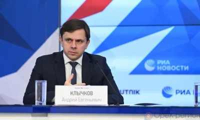 Губернатор Орловской области ответит на вопросы журналистов о Судбищенской битве