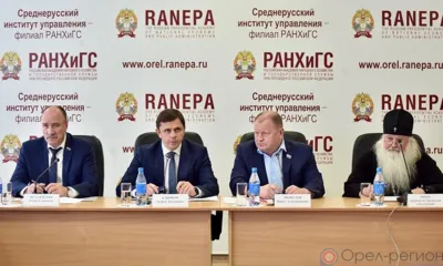 В орловские вузы по итогам приёмной кампании 2024 года зачислено более 11 тысяч человек