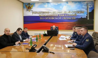 В производственный сектор орловского УФСИН входят 5 центров трудовой адаптации осуждённых