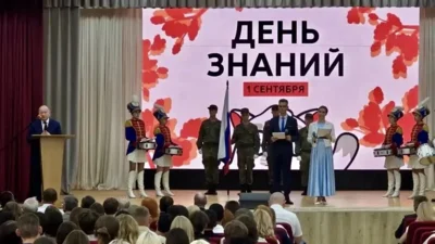Фото 3. В День знаний на разных площадках ОГУ собрались студенты, преподаватели и почётные гости