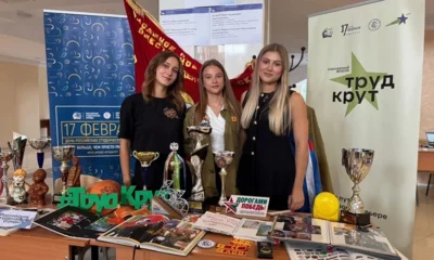 В День знаний на разных площадках ОГУ собрались студенты, преподаватели и почётные гости
