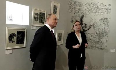 Итоги недели...