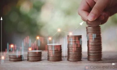 В Орловской области замедлился темп инфляции