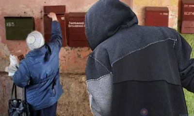 Двое ливенцев напали на почтальонку и украли у неё 600 тысяч рублей