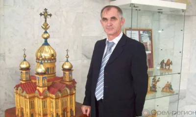 Очарованный родной Орловией