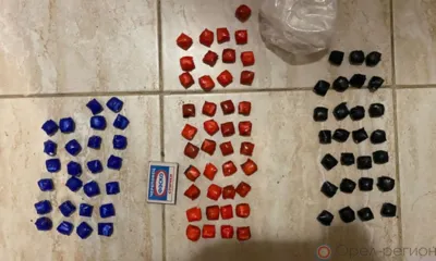 На территории Орловской области пресекли сбыт крупной партии наркотиков