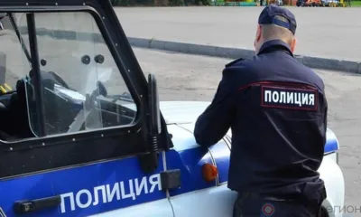 Орловец хранил наркотики в пачке сигарет