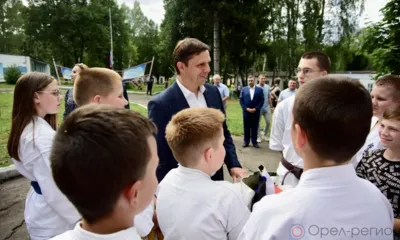 Для подростков из ЛНР организован отдых в орловской «Мечте»