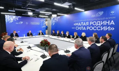 Итоги недели…