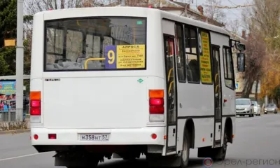 Бастрыкин поручил возбудить уголовное дело по факту нарушения прав перевозчиков в Орле