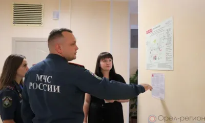 Сотрудники МЧС проводят профмероприятия в орловских школах