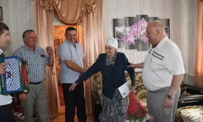 15 июля свой вековой юбилей отметила Елена Андреевна Ерохина из села Яковка Колпнянского района