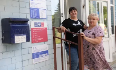 Отворите скорей - почтальон у дверей!