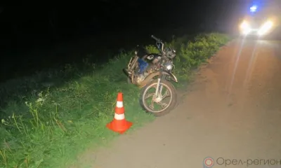 Под Орлом несовершеннолетний мотоциклист сбил 13-летнюю девочку