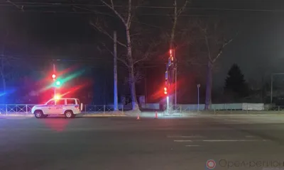 Орловец попал под колёса ВАЗ, перебегая дорогу на красный свет