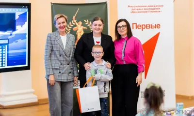 В Орле прошёл «Семейный IT-вечер»