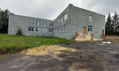 Капремонт Моховской СОШ в Покровском районе обойдётся в 56,4 млн рублей