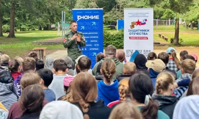 Орловские ветераны СВО расскажут молодёжи о долге и верности стране