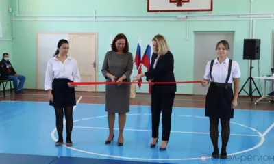 Нацпроект «Образование» подарил центру «Созвездие Орла» спортивный зал